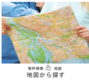 https://house-lead.annex-homes.jp/map_search_3497.html